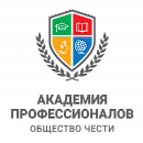 ООО 